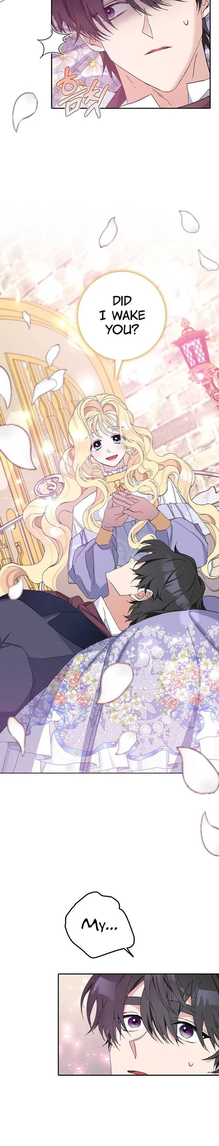 Please Marry Me Again, Husband! Chapter 14 Online - página 5