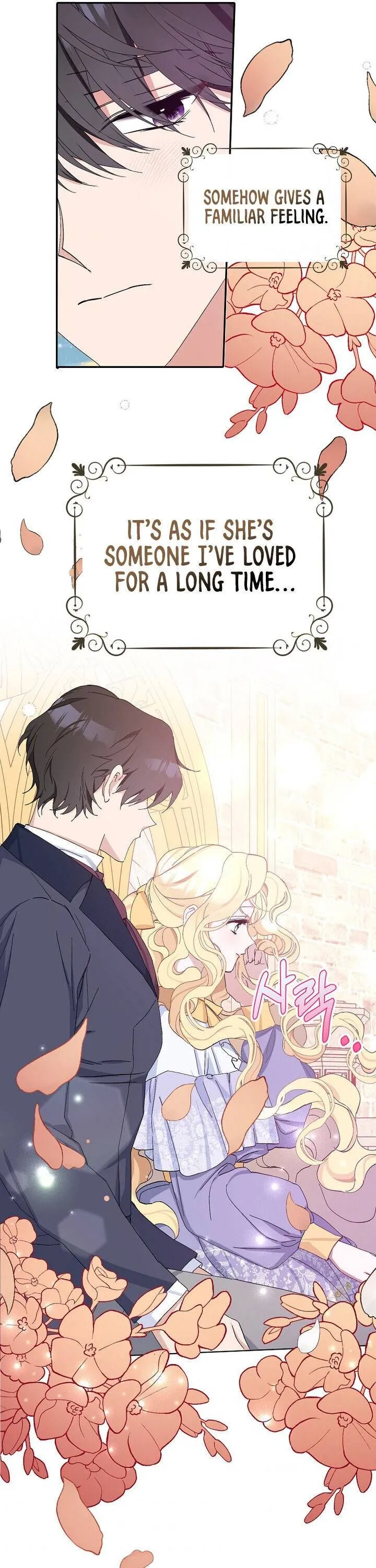 Please Marry Me Again, Husband! Chapter 14 Online - página 17