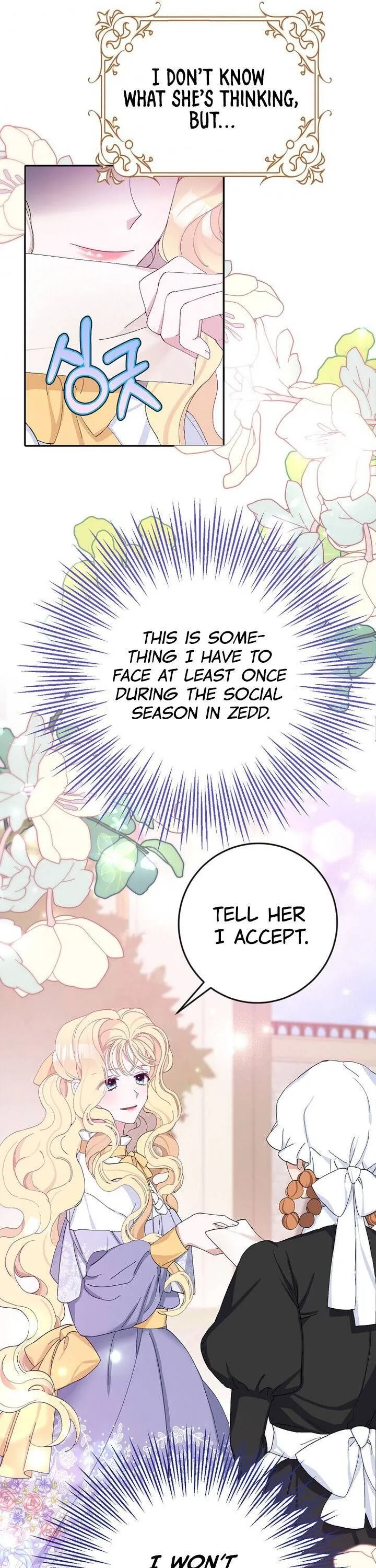 Please Marry Me Again, Husband! Chapter 14 Online - página 27