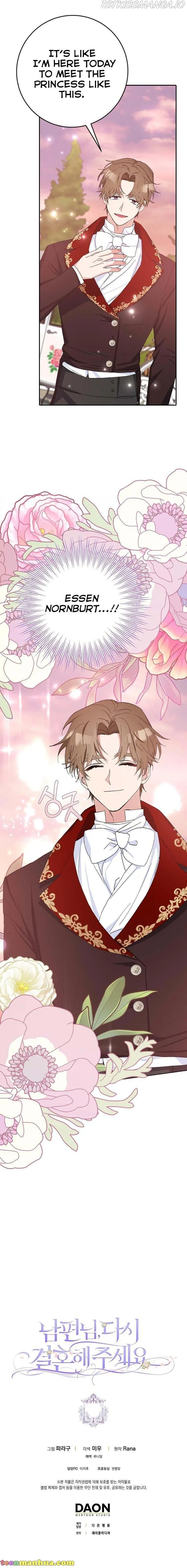 Please Marry Me Again, Husband! Chapter 17 Online - página 17