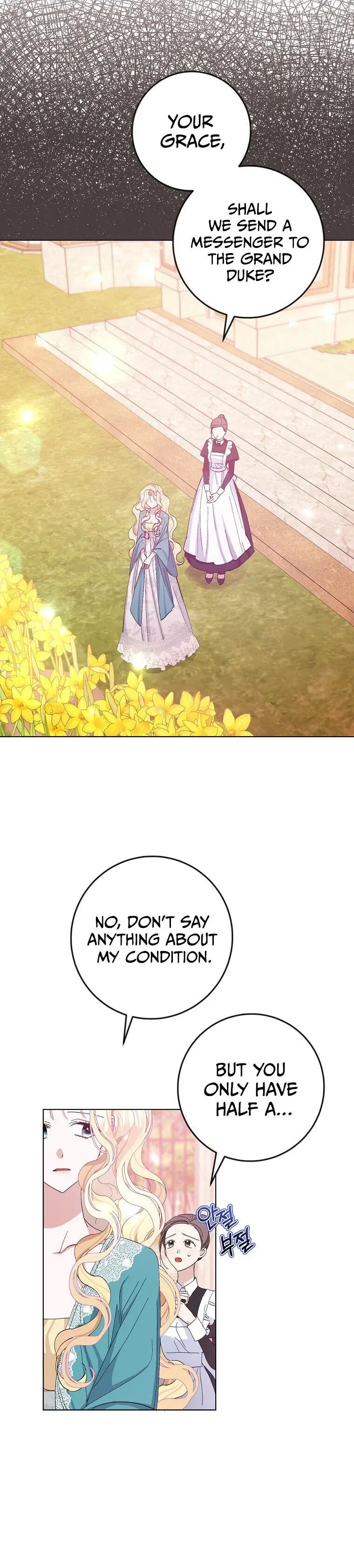 Please Marry Me Again, Husband! Chapter 2 Online - página 20