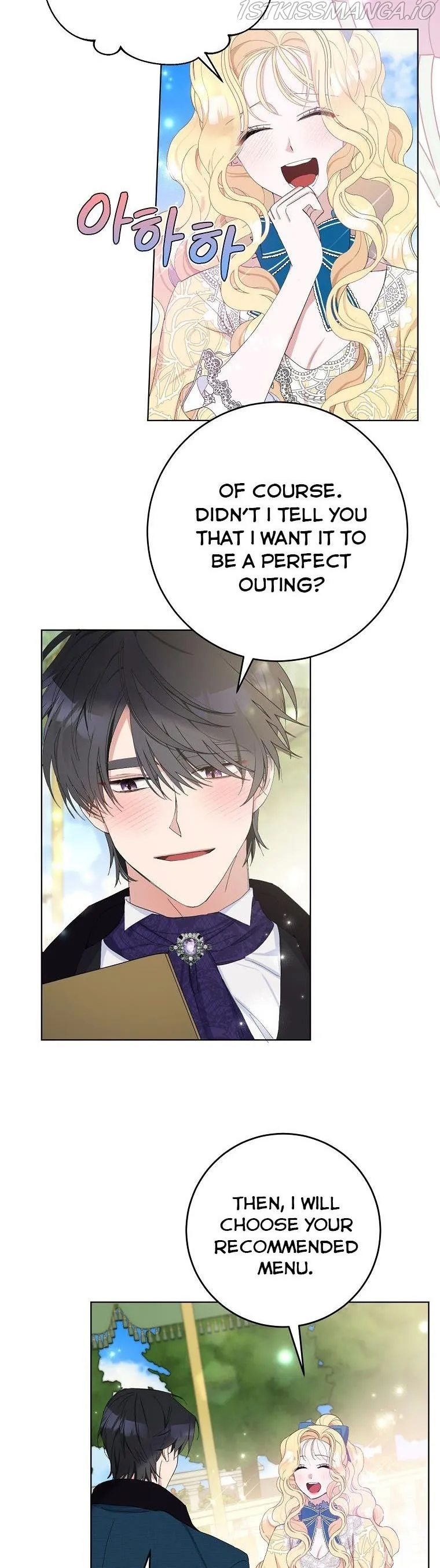 Please Marry Me Again, Husband! Chapter 21 Online - página 14