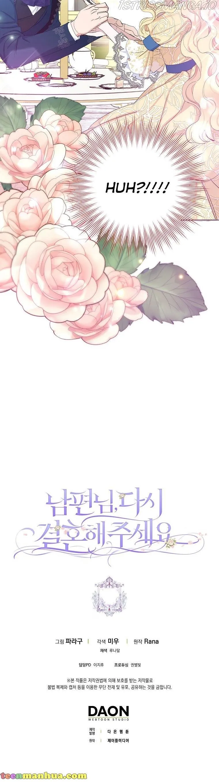 Please Marry Me Again, Husband! Chapter 21 Online - página 30