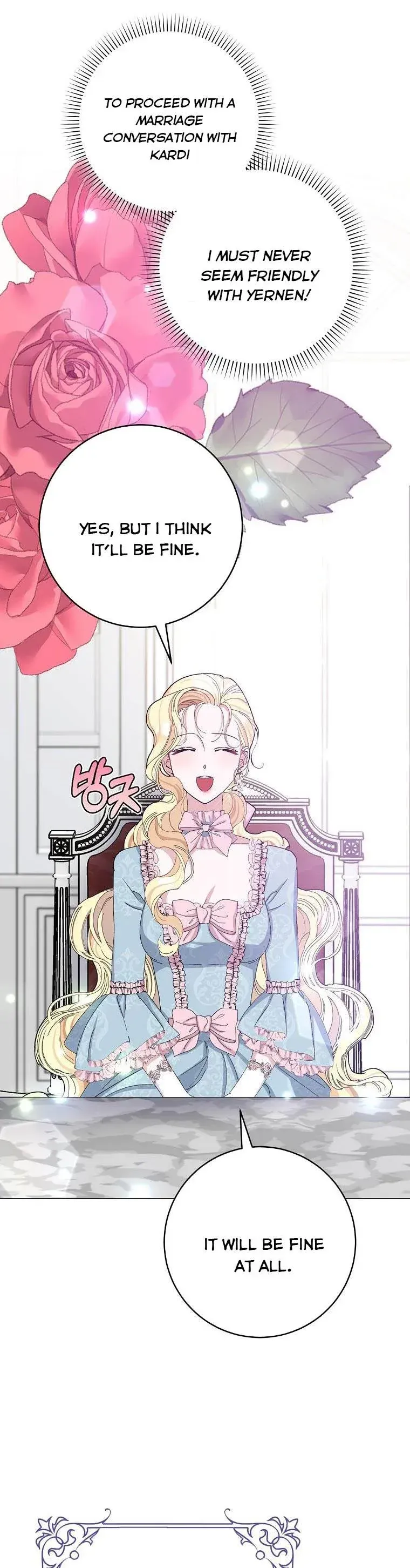 Please Marry Me Again, Husband! Chapter 24 Online - página 16