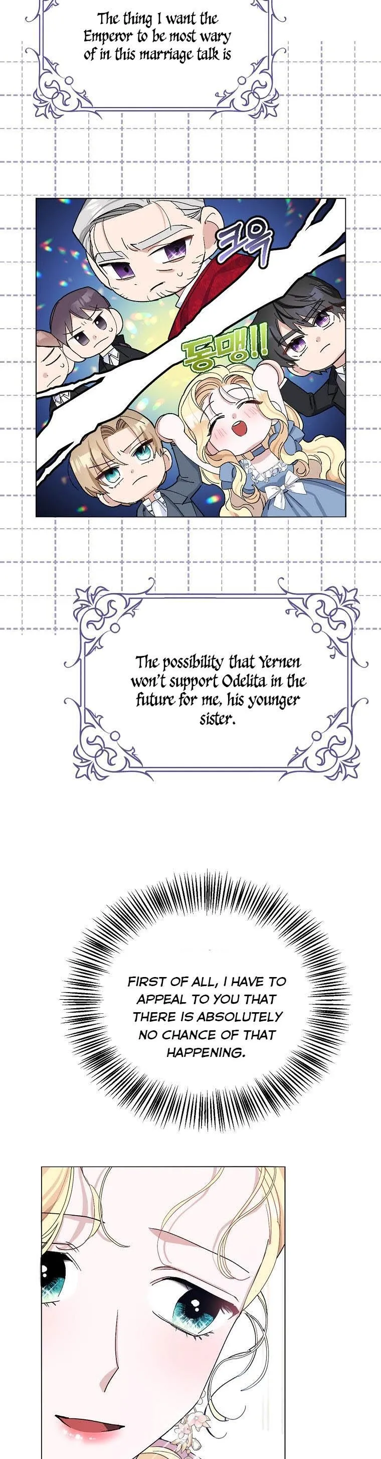 Please Marry Me Again, Husband! Chapter 24 Online - página 17