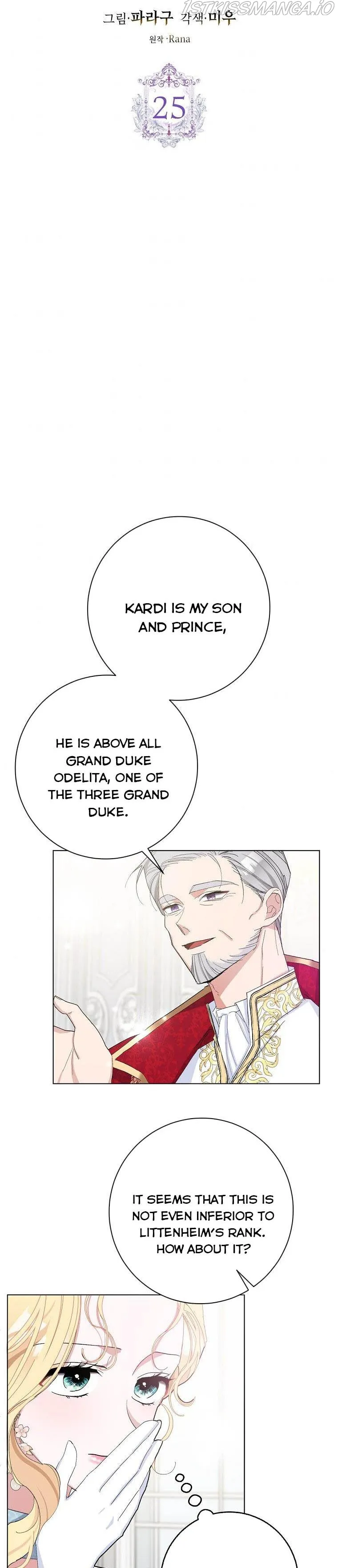 Please Marry Me Again, Husband! Chapter 25 Online - página 3