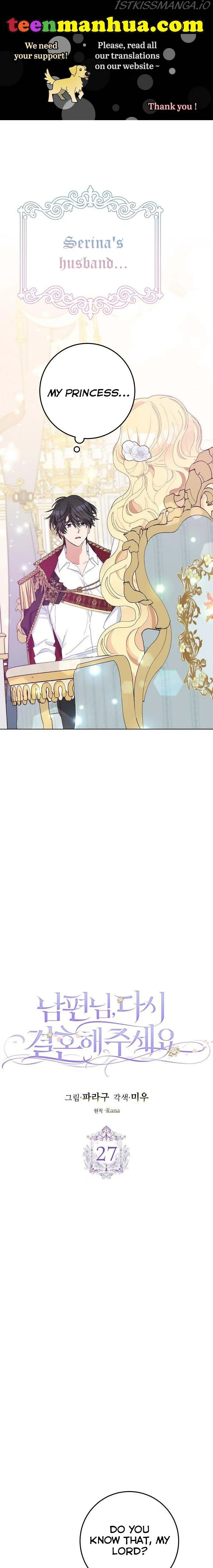 Please Marry Me Again, Husband! Chapter 27 Online - página 1
