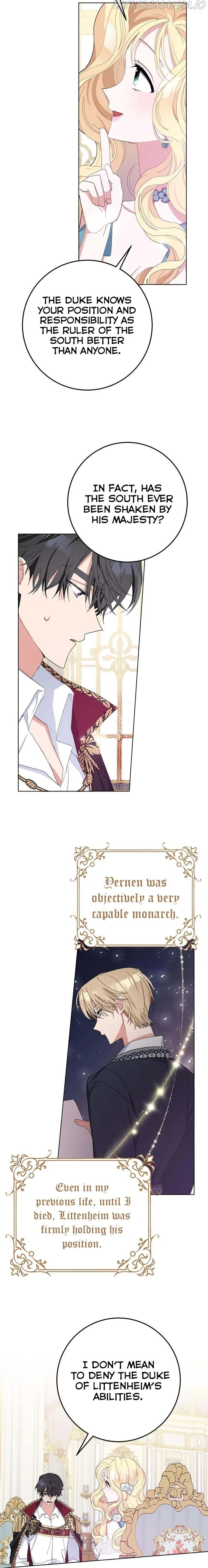 Please Marry Me Again, Husband! Chapter 27 Online - página 6