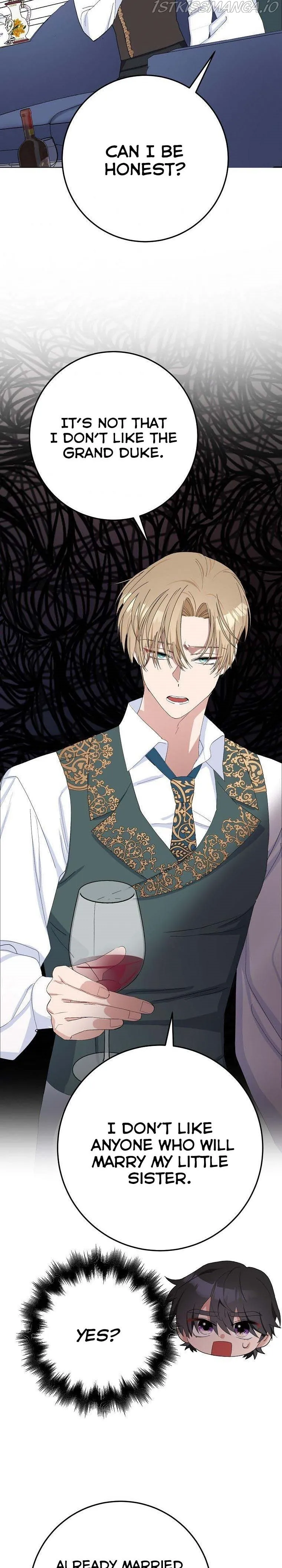 Please Marry Me Again, Husband! Chapter 29 Online - página 17