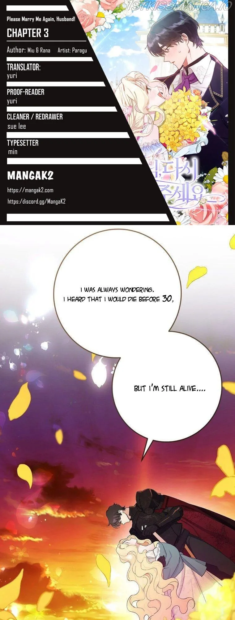 Please Marry Me Again, Husband! Chapter 3 Online - página 1