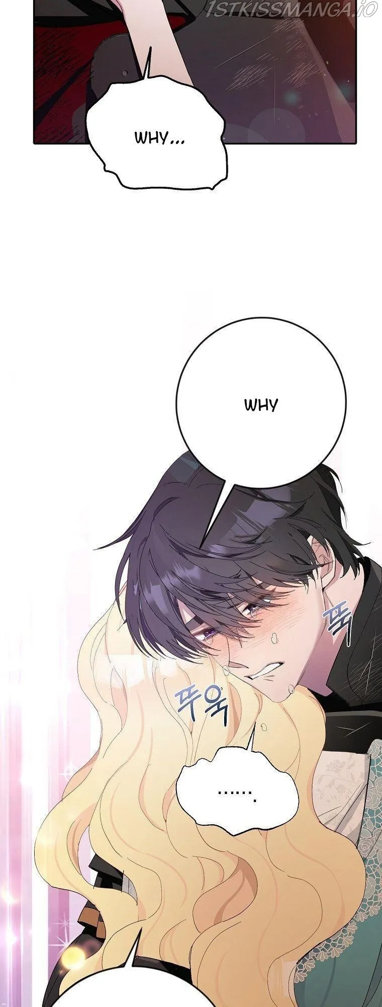 Please Marry Me Again, Husband! Chapter 3 Online - página 12