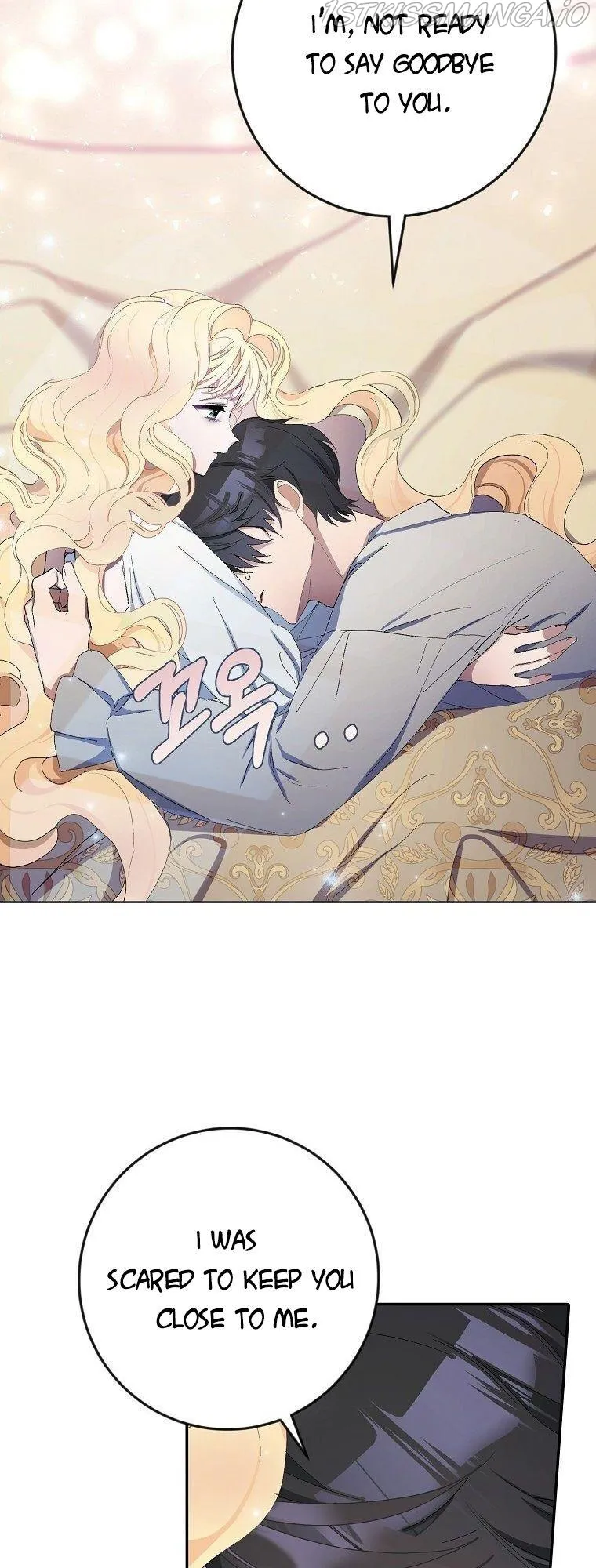 Please Marry Me Again, Husband! Chapter 3 Online - página 32