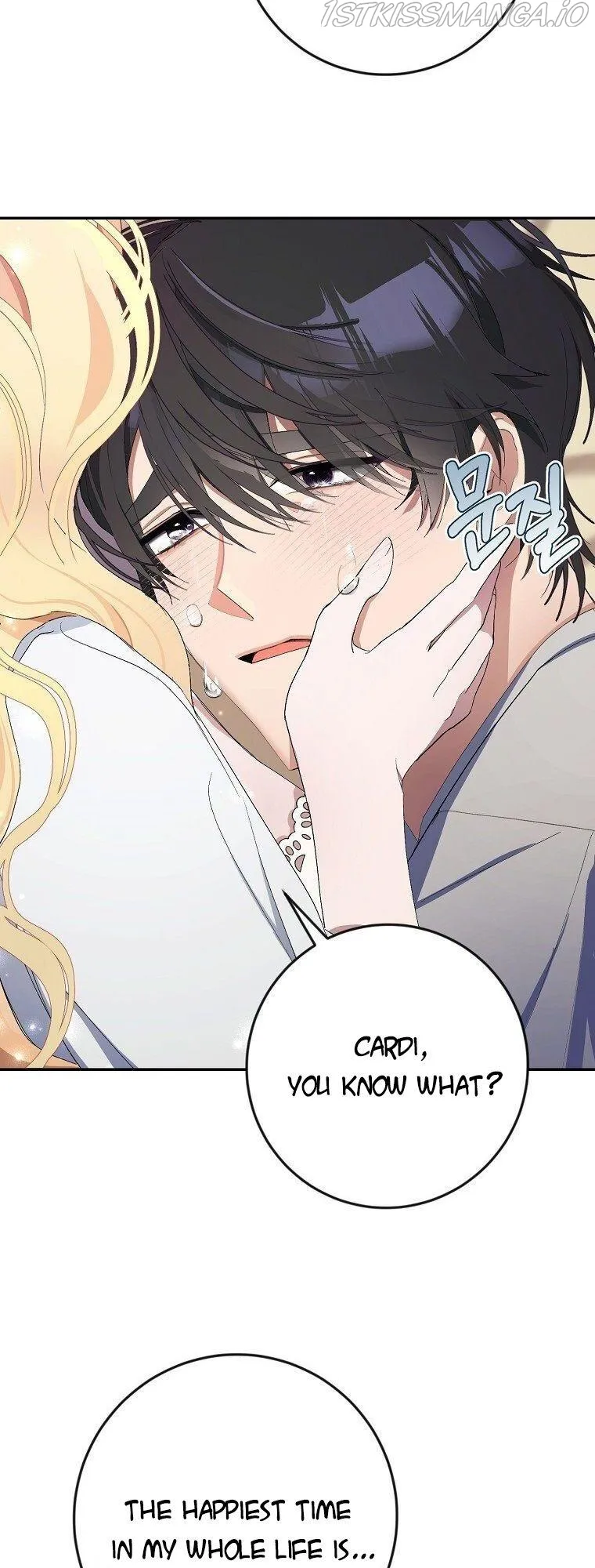 Please Marry Me Again, Husband! Chapter 3 Online - página 34