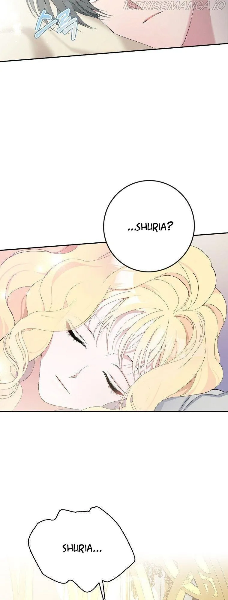 Please Marry Me Again, Husband! Chapter 3 Online - página 42