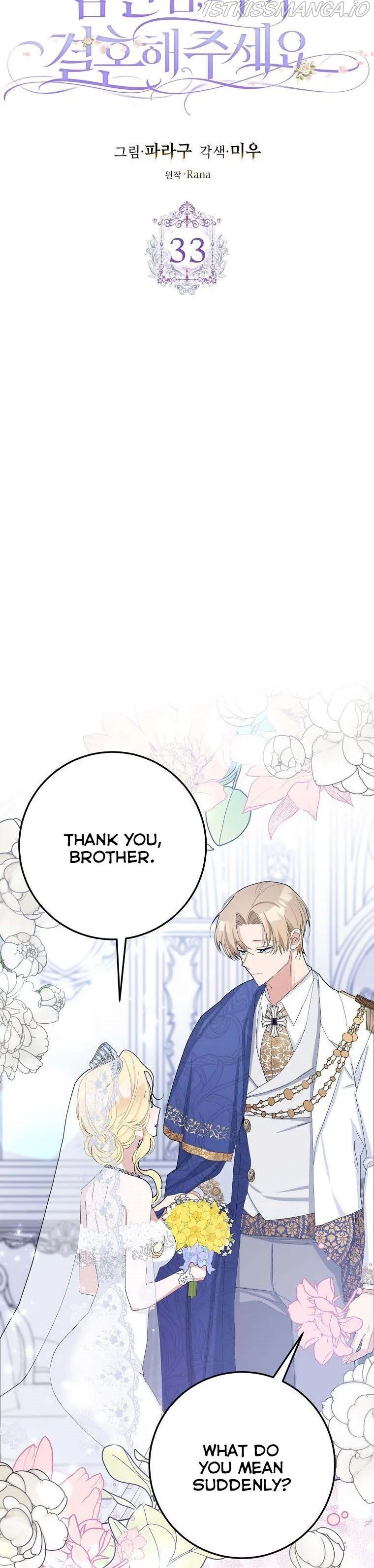 Please Marry Me Again, Husband! Chapter 33 Online - página 9