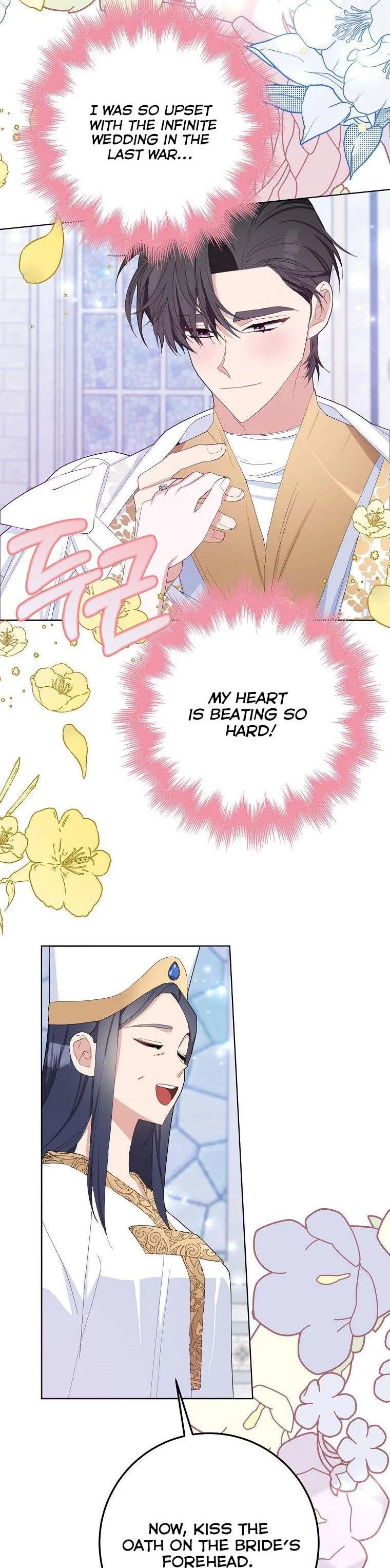 Please Marry Me Again, Husband! Chapter 34 Online - página 5