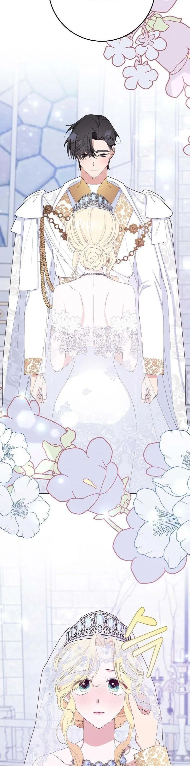 Please Marry Me Again, Husband! Chapter 34 Online - página 6