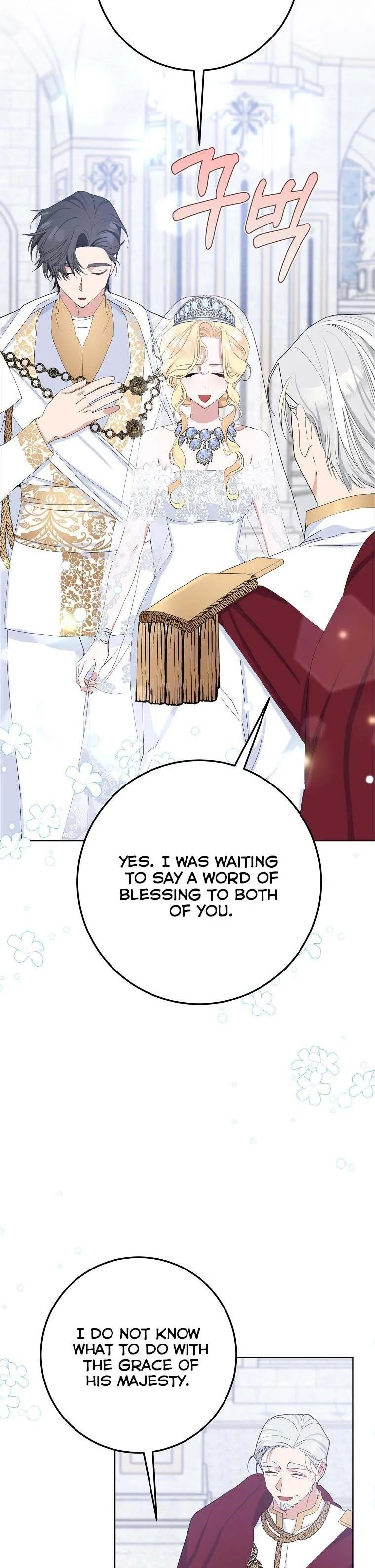 Please Marry Me Again, Husband! Chapter 34 Online - página 15