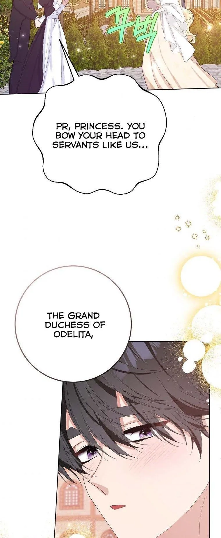 Please Marry Me Again, Husband! Chapter 34 Online - página 33