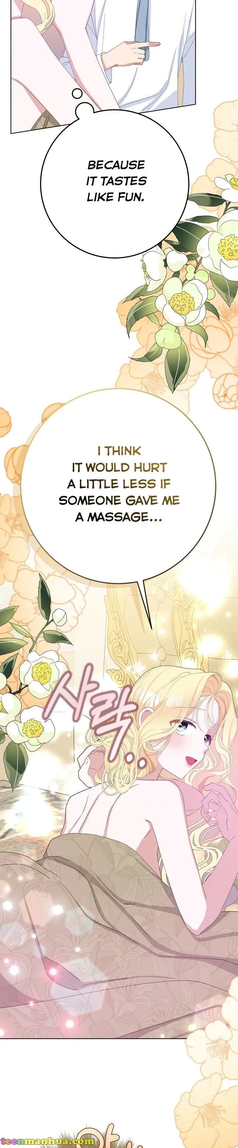 Please Marry Me Again, Husband! Chapter 36 Online - página 17