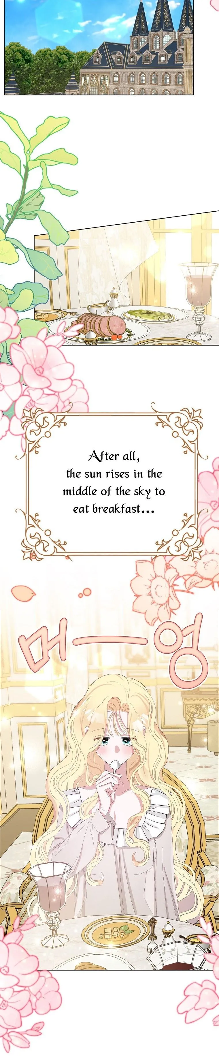 Please Marry Me Again, Husband! Chapter 36 Online - página 25