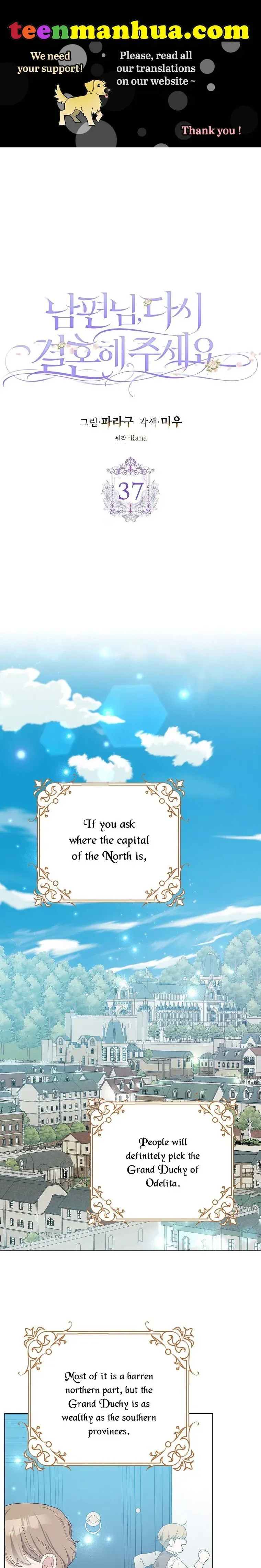 Please Marry Me Again, Husband! Chapter 37 Online - página 1