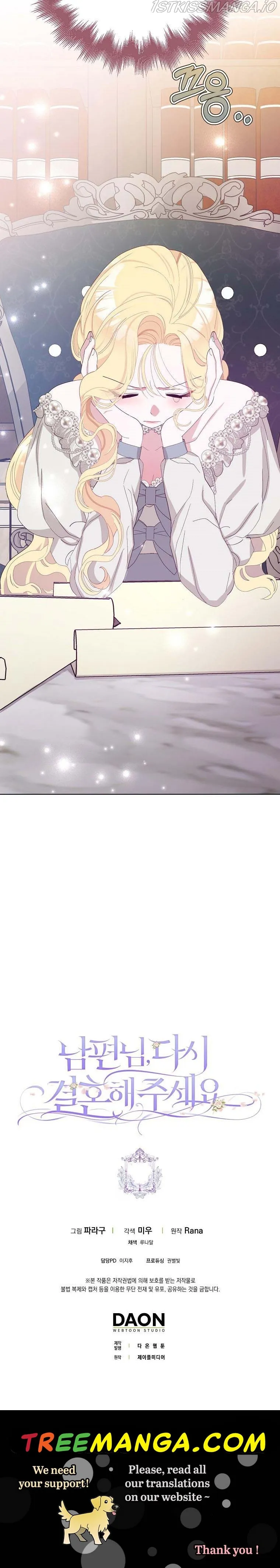 Please Marry Me Again, Husband! Chapter 38 Online - página 21
