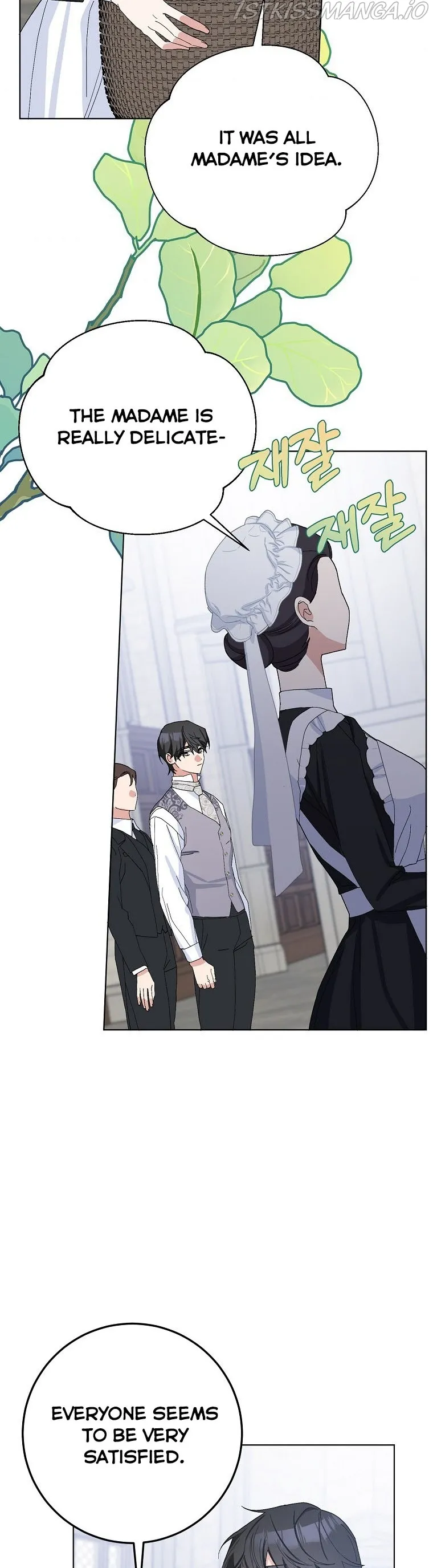 Please Marry Me Again, Husband! Chapter 40 Online - página 16