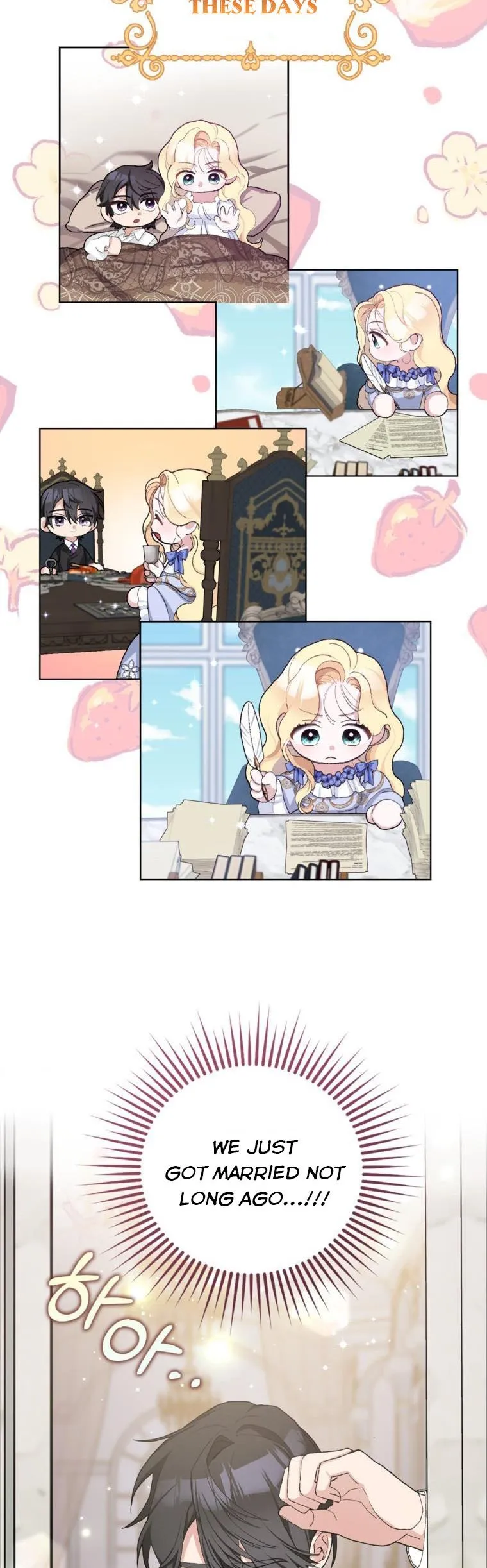 Please Marry Me Again, Husband! Chapter 41 Online - página 5