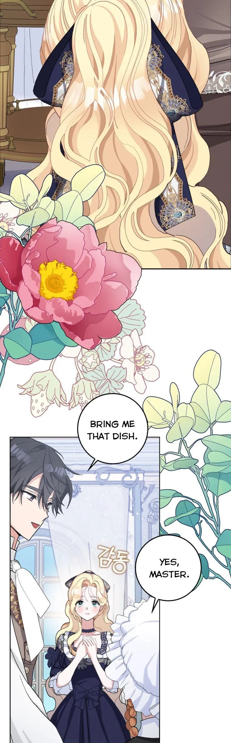 Please Marry Me Again, Husband! Chapter 41 Online - página 19