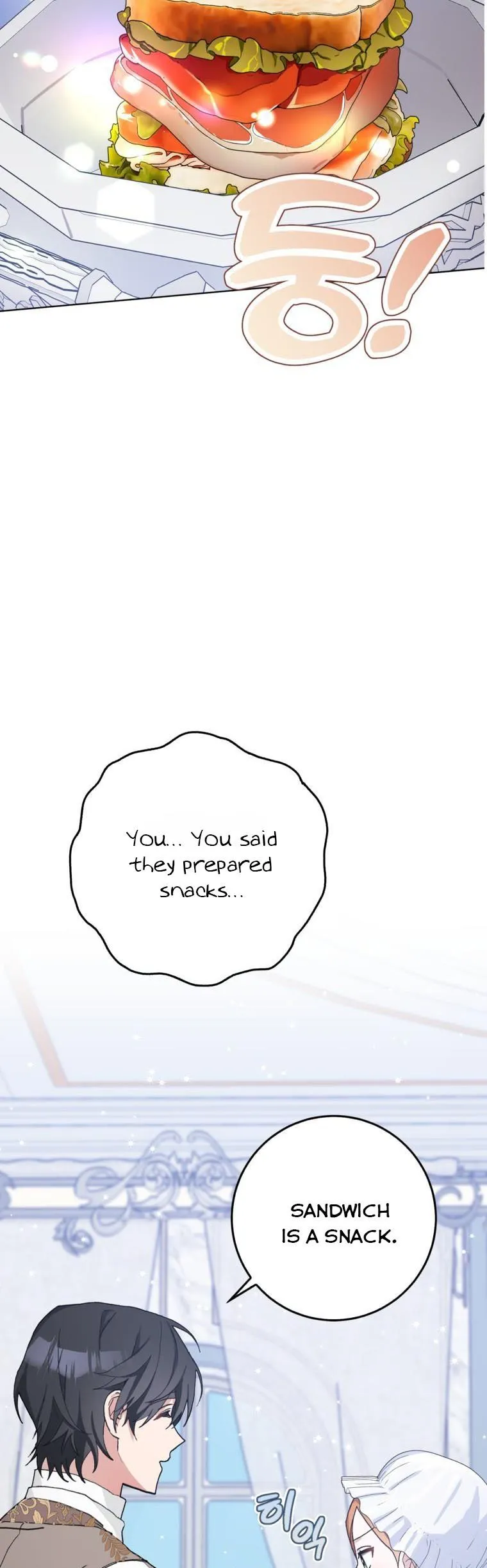 Please Marry Me Again, Husband! Chapter 41 Online - página 21