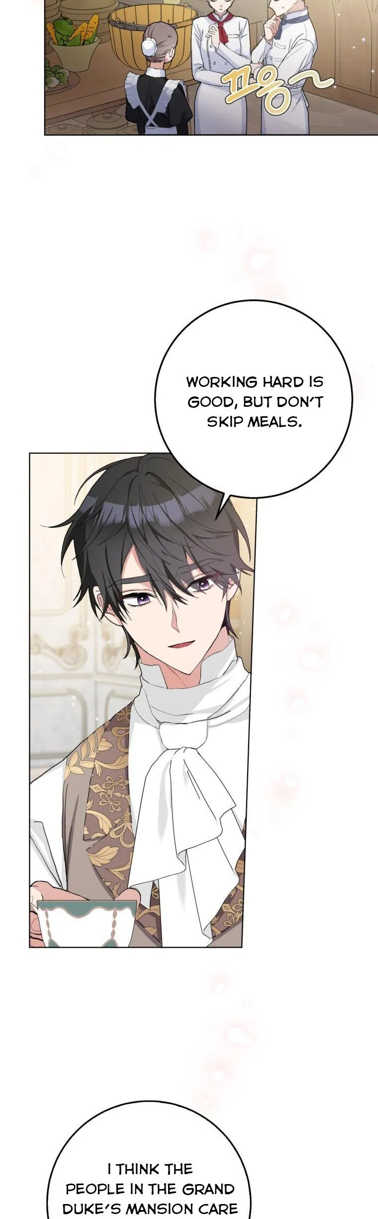 Please Marry Me Again, Husband! Chapter 41 Online - página 25