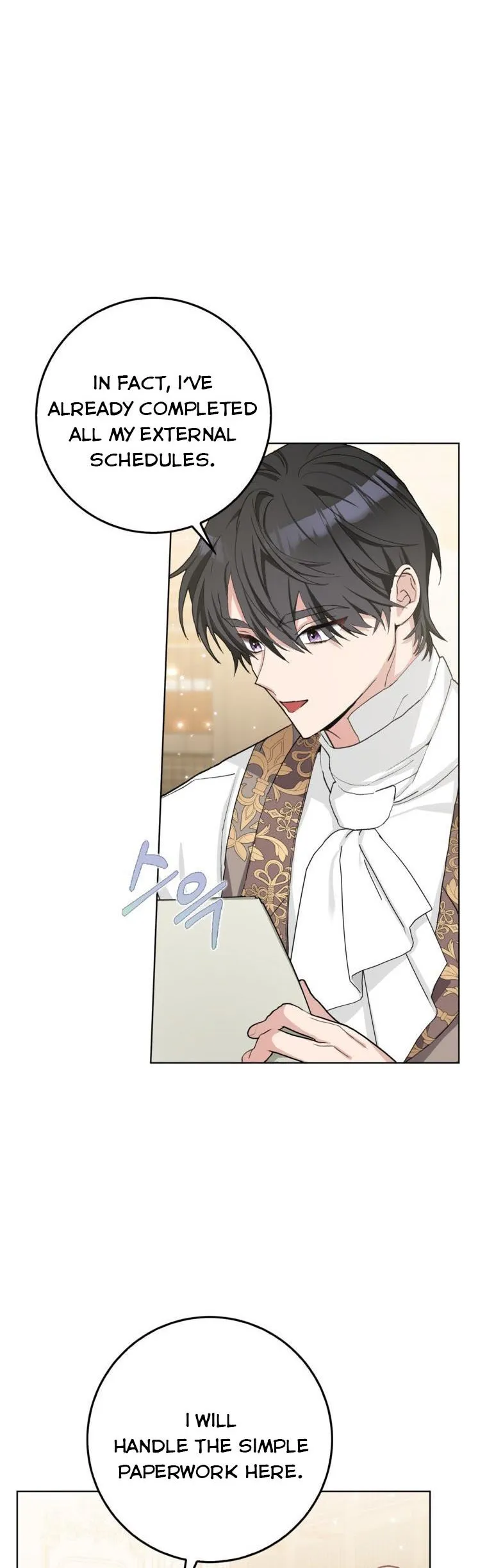 Please Marry Me Again, Husband! Chapter 41 Online - página 31