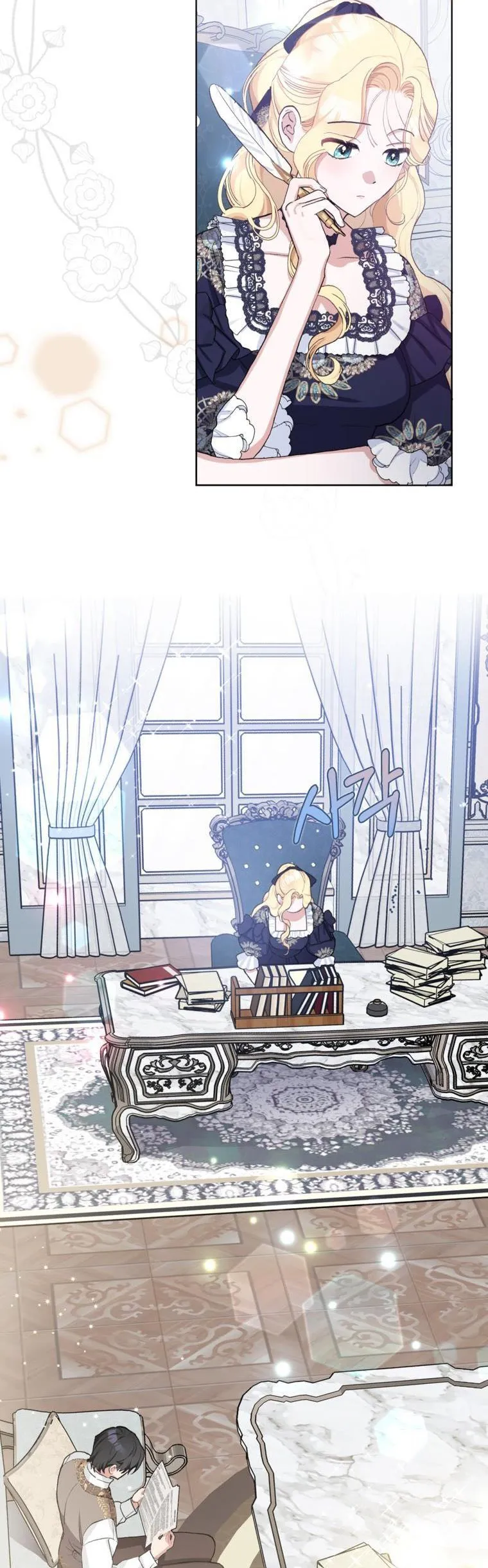 Please Marry Me Again, Husband! Chapter 41 Online - página 35