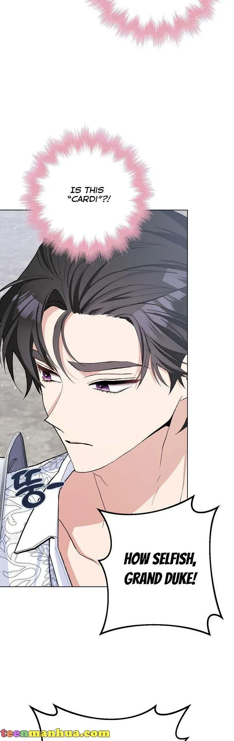 Please Marry Me Again, Husband! Chapter 43 Online - página 26