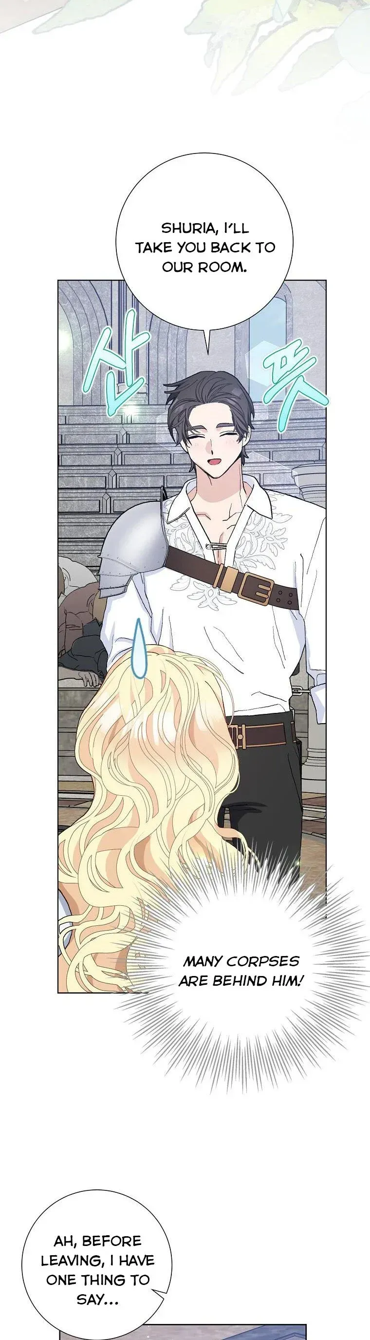 Please Marry Me Again, Husband! Chapter 44 Online - página 3