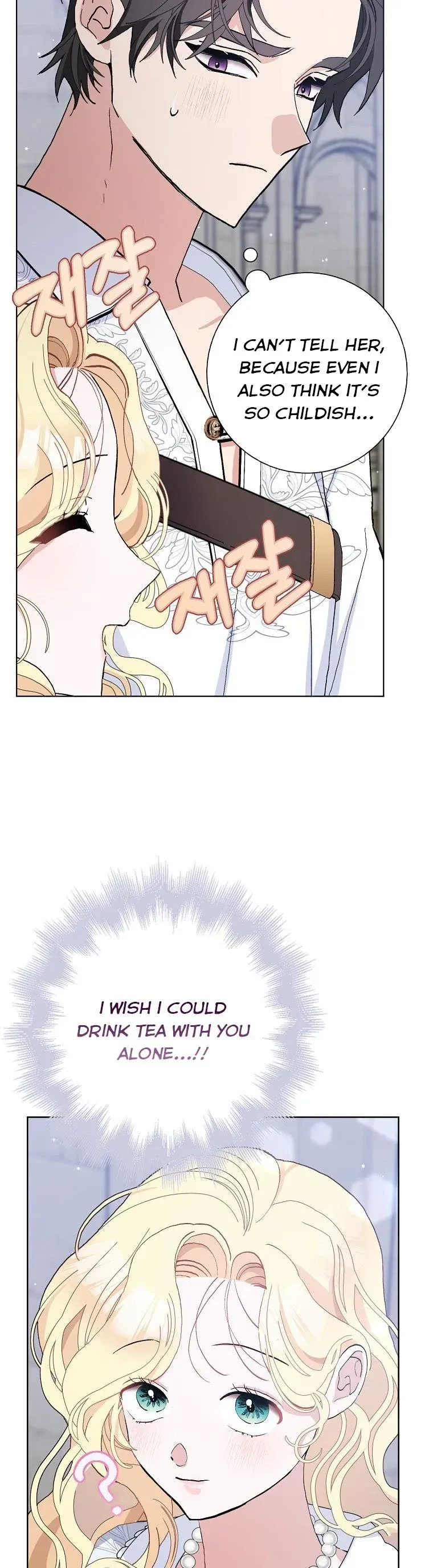 Please Marry Me Again, Husband! Chapter 44 Online - página 9