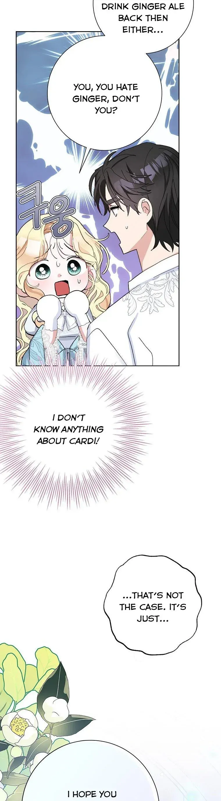 Please Marry Me Again, Husband! Chapter 44 Online - página 15
