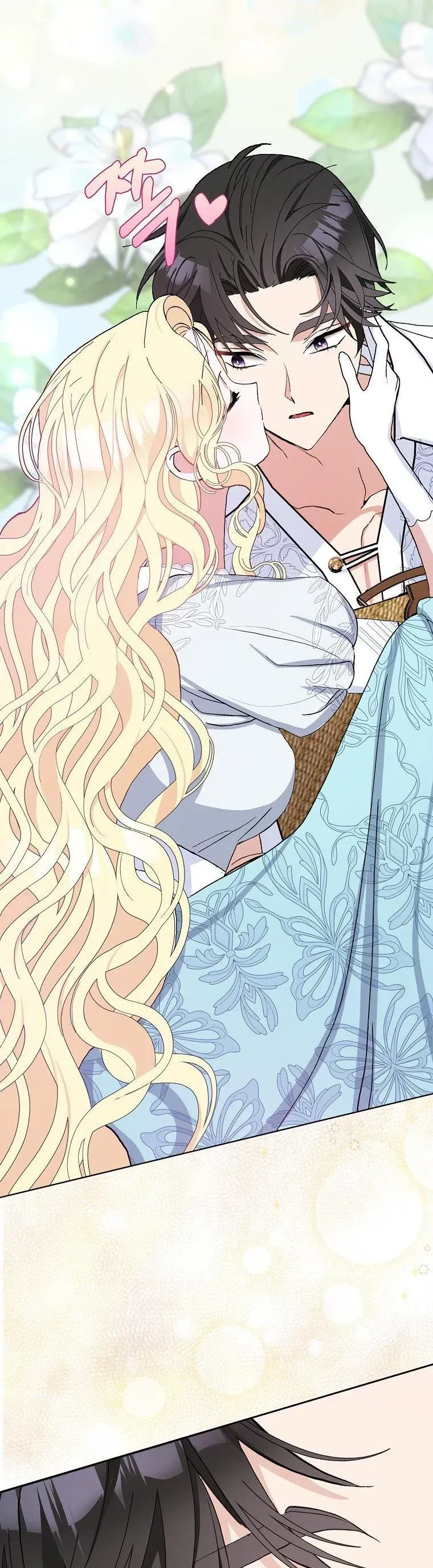 Please Marry Me Again, Husband! Chapter 44 Online - página 18
