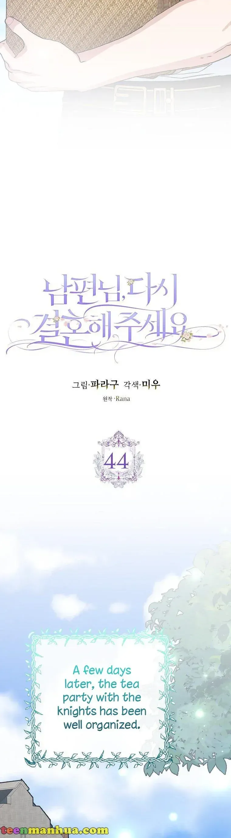 Please Marry Me Again, Husband! Chapter 44 Online - página 22