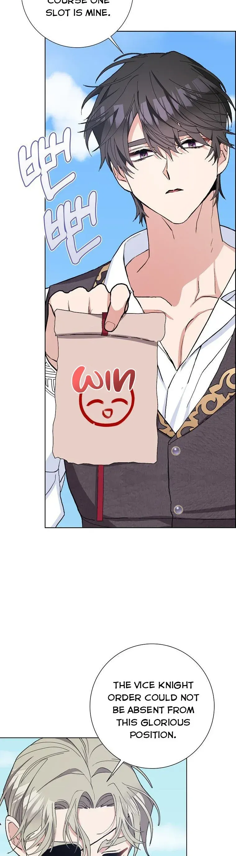 Please Marry Me Again, Husband! Chapter 44 Online - página 24