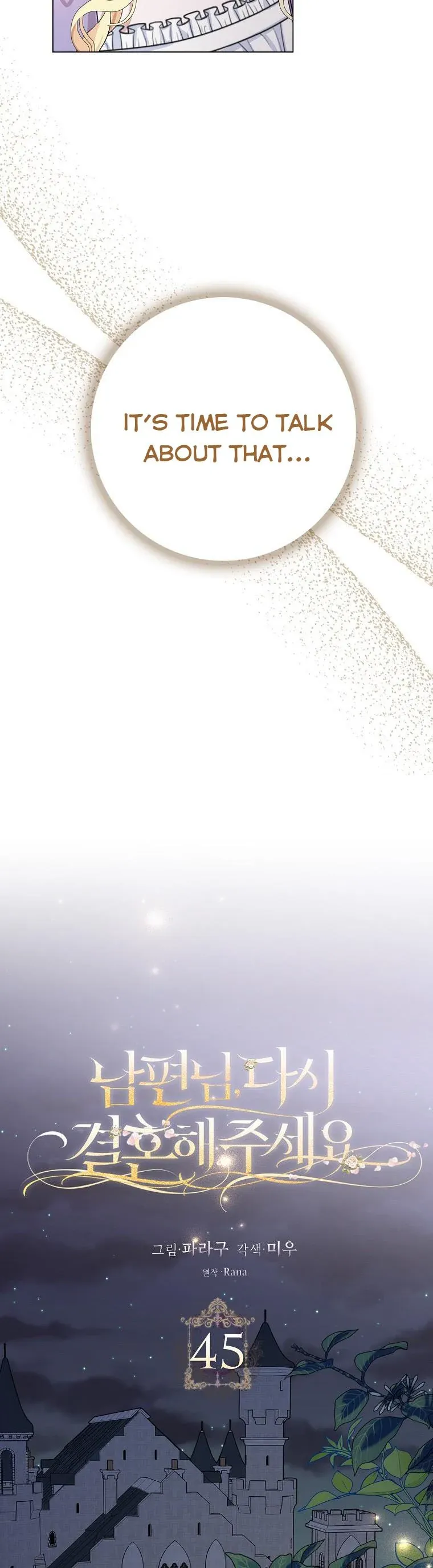 Please Marry Me Again, Husband! Chapter 45 Online - página 9