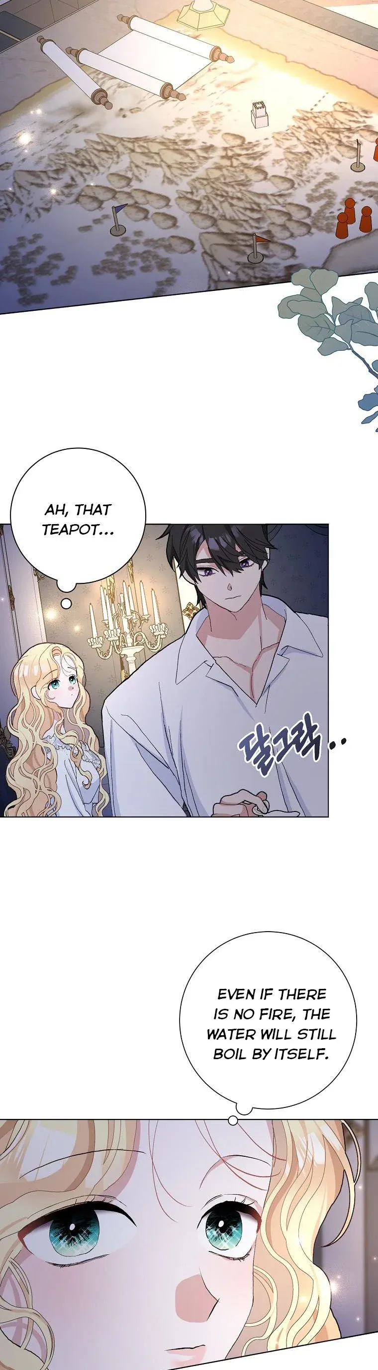 Please Marry Me Again, Husband! Chapter 45 Online - página 13
