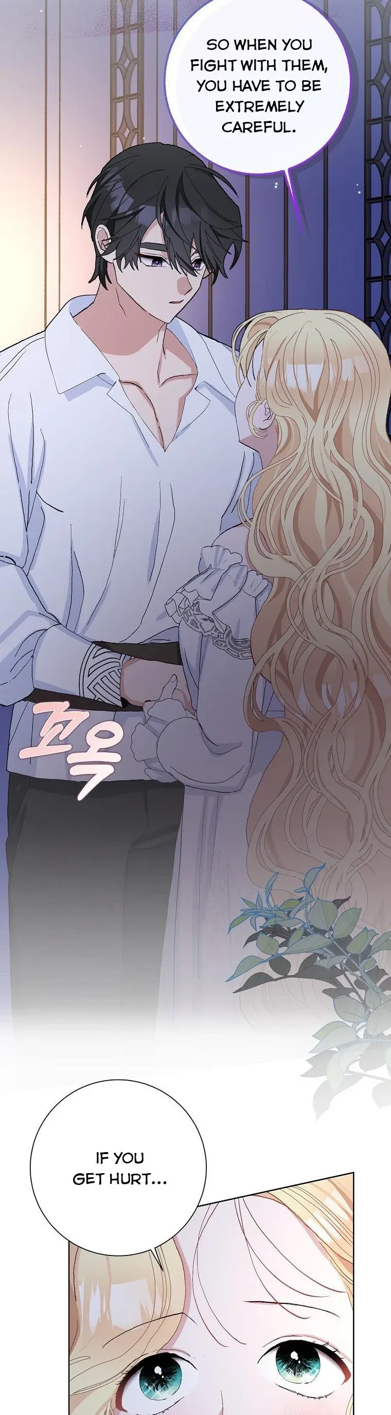 Please Marry Me Again, Husband! Chapter 45 Online - página 27