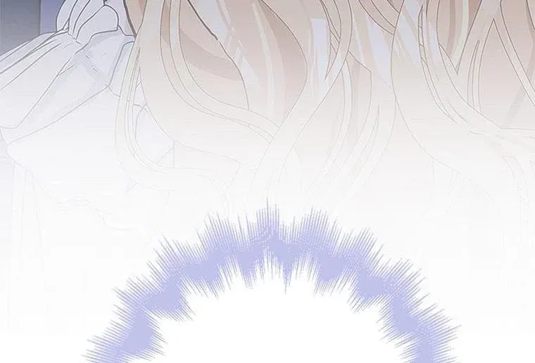 Please Marry Me Again, Husband! Chapter 45 Online - página 37