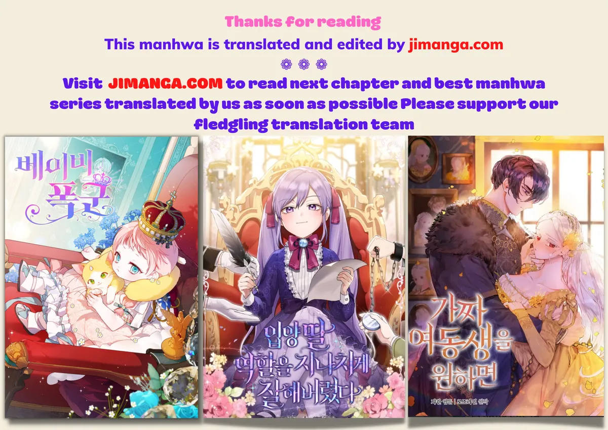 Please Marry Me Again, Husband! Chapter 45 Online - página 41