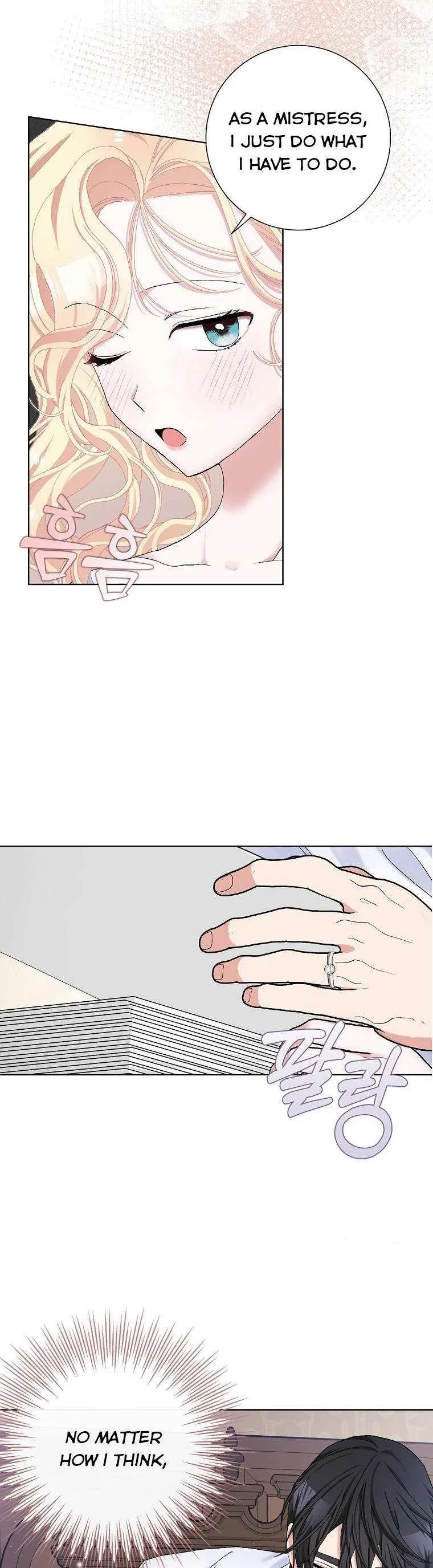 Please Marry Me Again, Husband! Chapter 47 Online - página 6