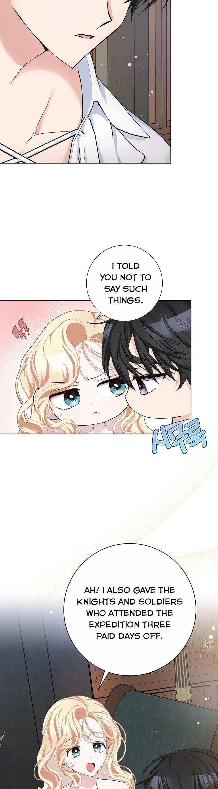 Please Marry Me Again, Husband! Chapter 47 Online - página 10