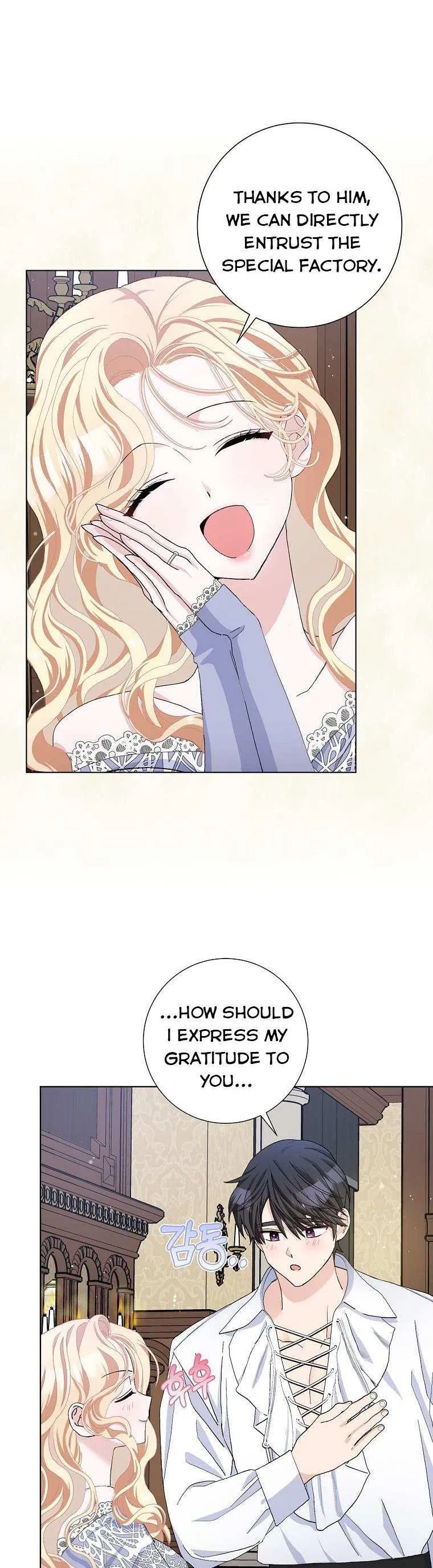 Please Marry Me Again, Husband! Chapter 47 Online - página 19