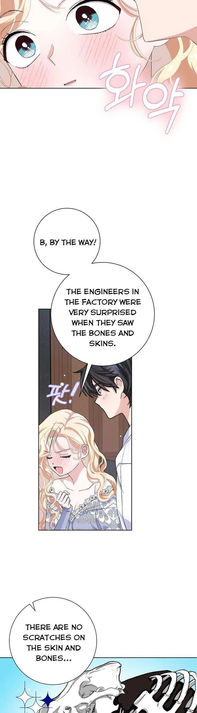 Please Marry Me Again, Husband! Chapter 47 Online - página 24